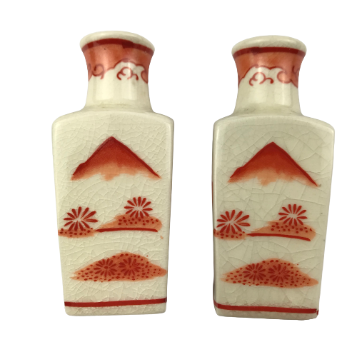 A Pair of Vintage Chinese Miniature Vases