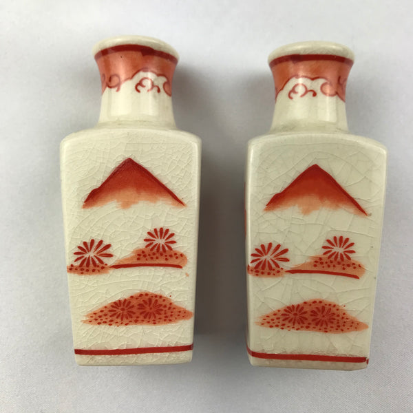 A Pair of Vintage Chinese Miniature Vases