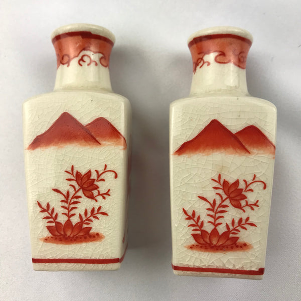 A Pair of Vintage Chinese Miniature Vases