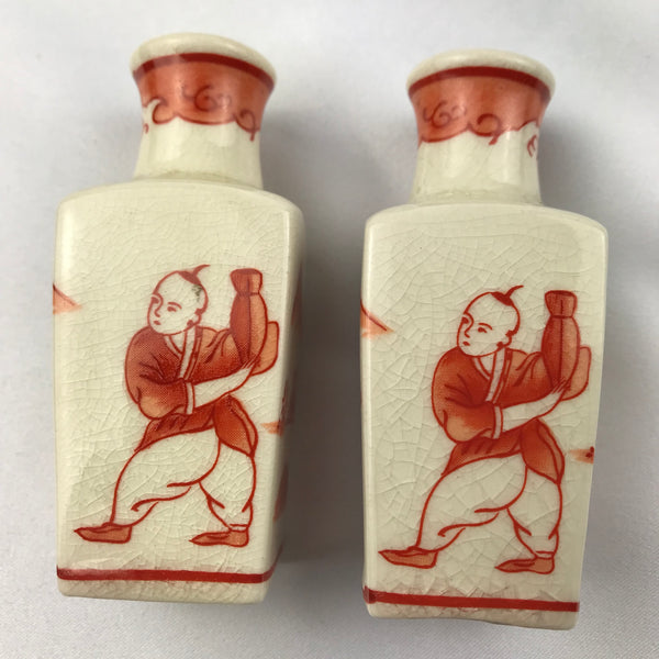 A Pair of Vintage Chinese Miniature Vases