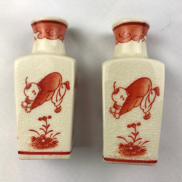 A Pair of Vintage Chinese Miniature Vases